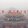 澳门6合和彩开奖直播今晚开奖结果