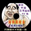 澳门今晚开特马+开奖结果课2023年3月18号开奖